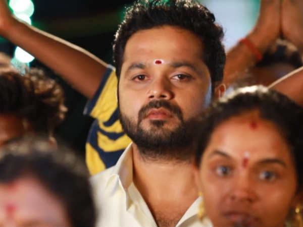 செம்பா எப்போதும் போல 