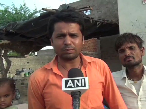 விலை உயர்ந்த பொருள் 