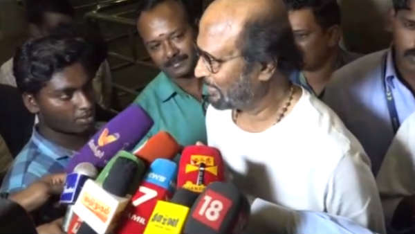 தெரிய தொடங்கியிருக்கிறது 