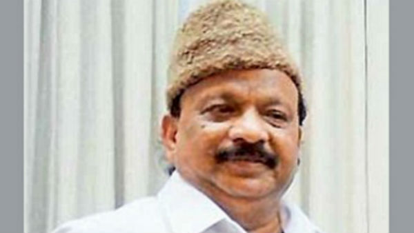 அதிக வட்டி 