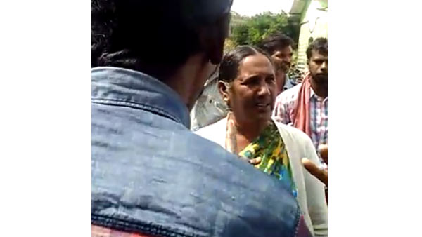 தாசில்தார் 