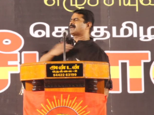 ஒண்டிக்கு ஒண்டி 