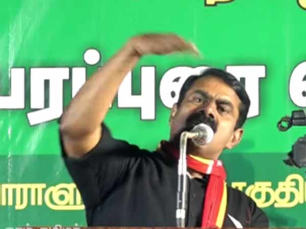  மக்களின் நிலத்தை பறித்திருப்பாரா?