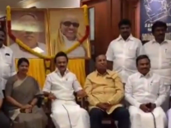 டிஆர் பாலு 