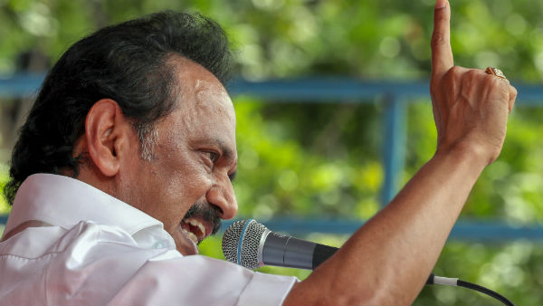 மனப்பான்மை 