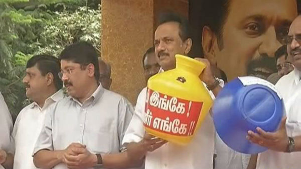 முக ஸ்டாலின் பங்கேற்பு முக ஸ்டாலின் பங்கேற்பு