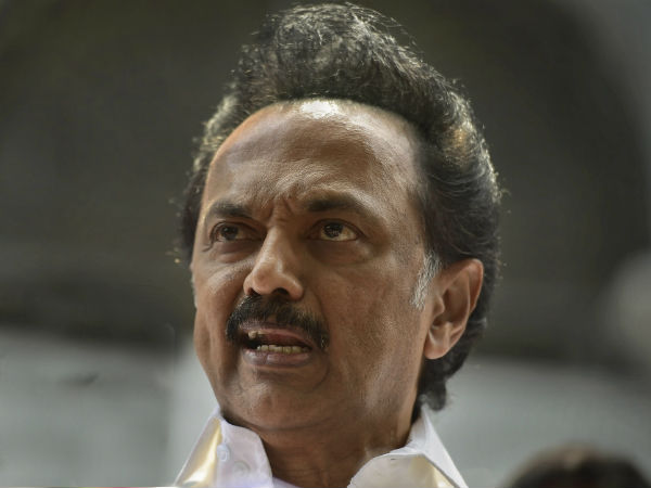 எதிர்ப்பு 