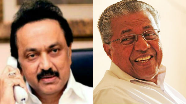 I wholeheartedly thank Chief Minister of Kerala for his timely offer to provide water to Tamil Nadu says Stalin I wholeheartedly thank Chief Minister of Kerala for his timely offer to provide water to Tamil Nadu says Stalin