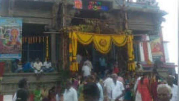 2000 ஆண்டு பழமையான கோவில்