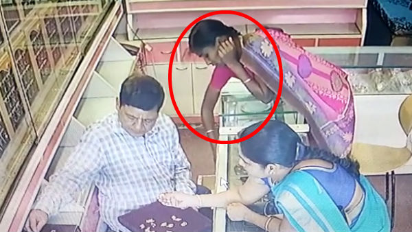 CCTV Footage of looting jewelry in Chennai 