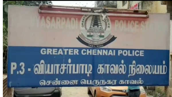 4 பவுன் நகைகள் 