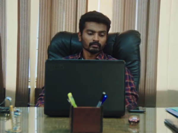 ஒரே அறையில் 