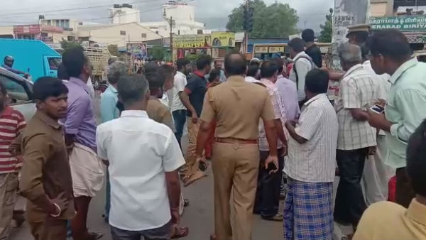  சாலைமறியல்