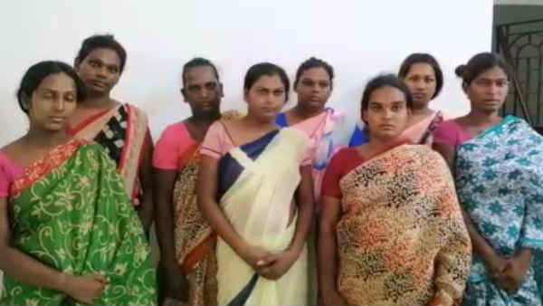 வசூல் பணம் 
