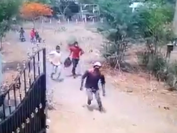 கேட்டை மூட முயற்சி கேட்டை மூட முயற்சி