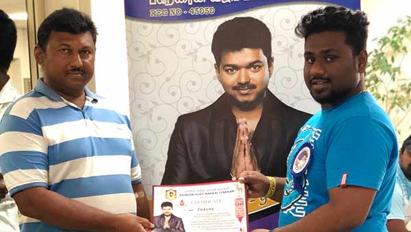 Vijays 45th Birthday: Fans celebration in Bahrain 