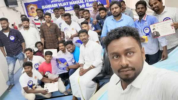 Vijays 45th Birthday: Fans celebration in Bahrain 