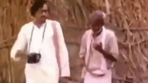 பத்திரிகைகாரர் 