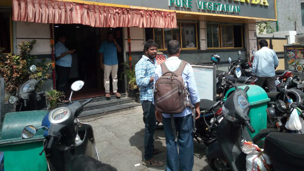 வெளியூர் இளைஞர்கள் வெளியூர் இளைஞர்கள்