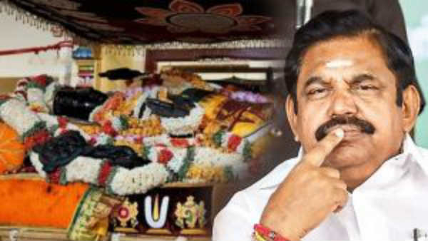 முக்கிய நபர்கள் 