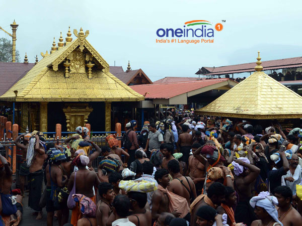 பெண்கள் தரிசனம் 