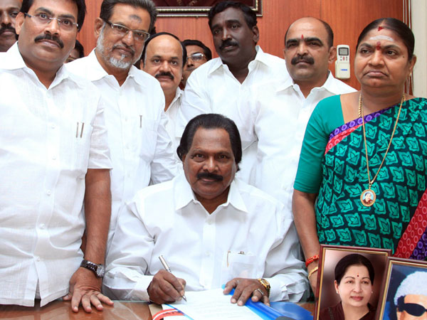 விரைவில் அறிவிப்பு 