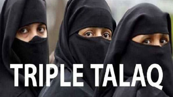 வரதட்சணை கொடுமை 