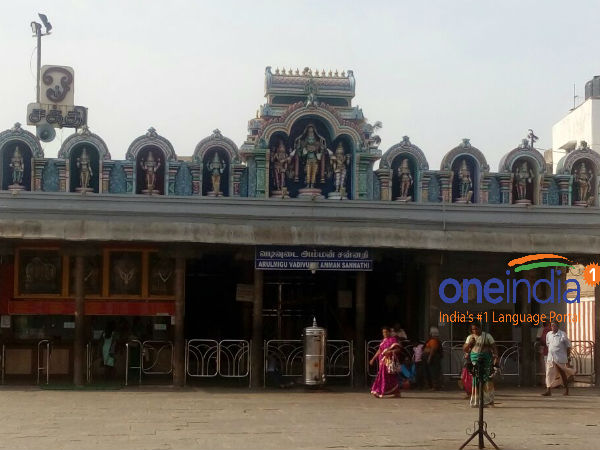 முன்னோர்களுக்கு படையல்