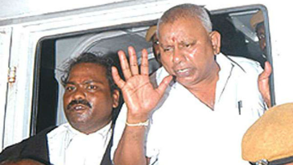 ஆம்புலன்ஸ் வாகனம் 