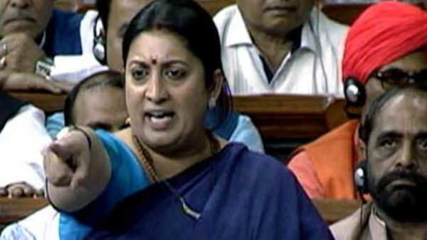 மிக மோசம் 