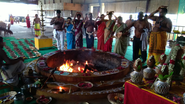 Aani Amavasai special prayer homam in Tamil Nadu Temples Aani Amavasai special prayer homam in Tamil Nadu Temples
