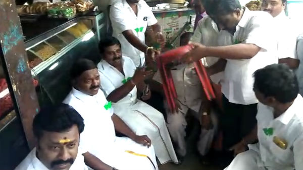 பெண்கள் புகார் 