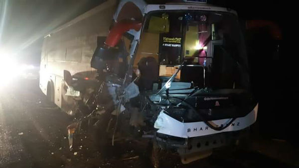 அதிர்ச்சி 