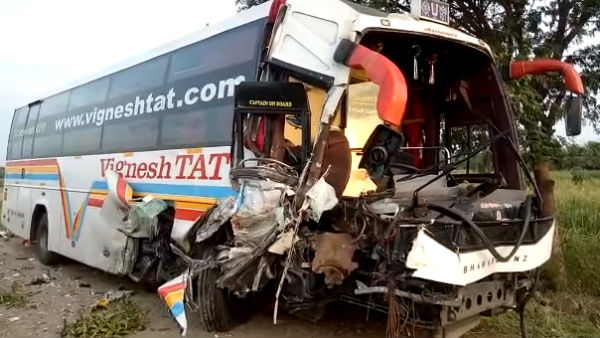 விபத்து 