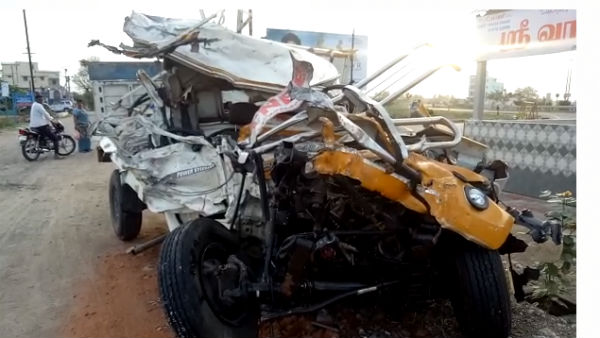 அதிர்ச்சி 