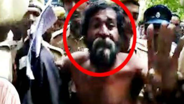 பாலியல் புகார் பாலியல் புகார்