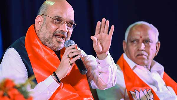 அமித்ஷாவே கதி 