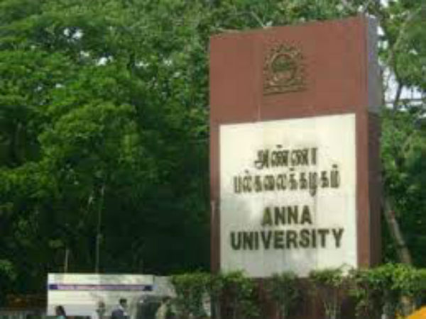 மதிப்பெண் 