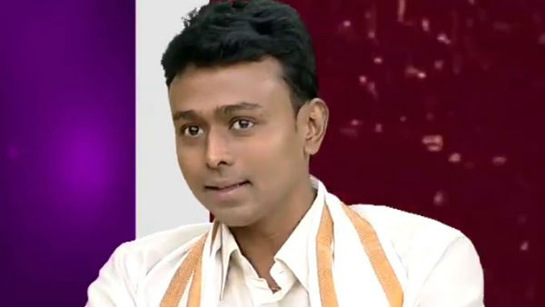 வெள்ளம் 