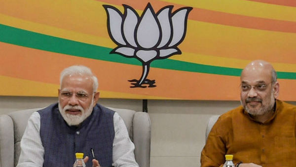 இப்போது என்ன 