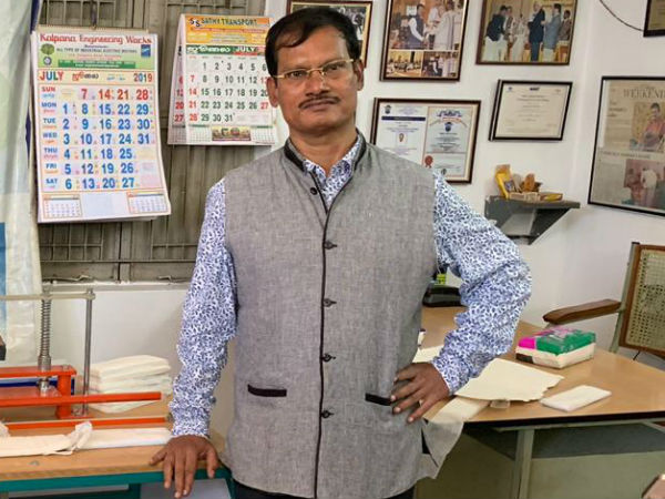 ஆச்சரியம் 