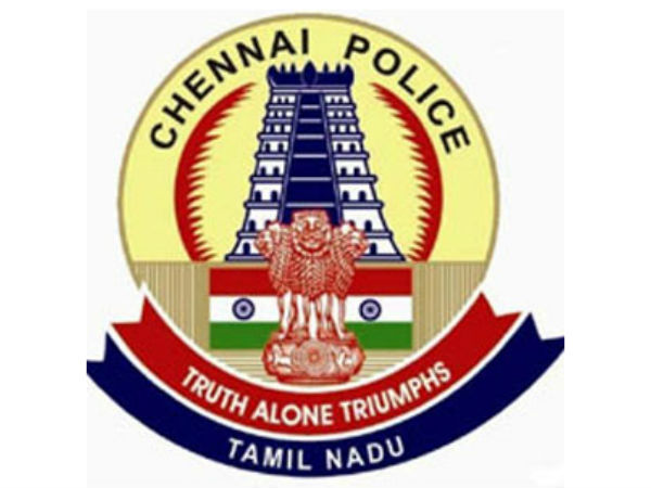சிபிசிஐடி 