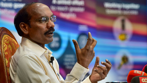 நிலவில் தண்ணீர் இருக்குமா நிலவில் தண்ணீர் இருக்குமா