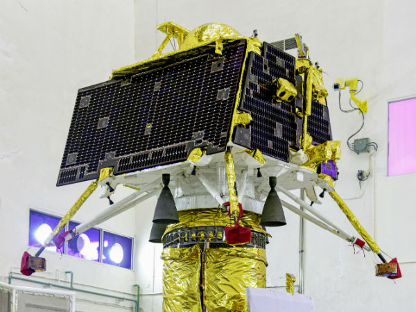 நிதி செலவு 