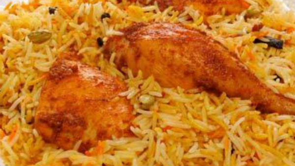 லெக் பீஸ் 