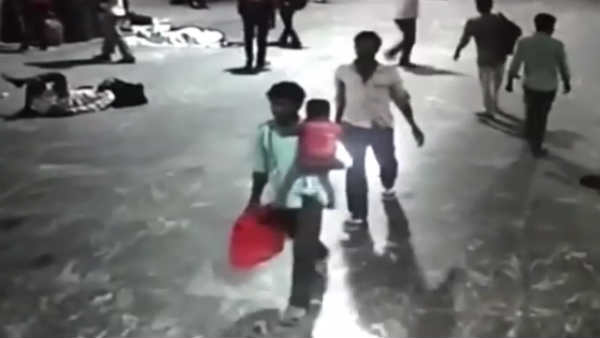 மர்மநபர் 