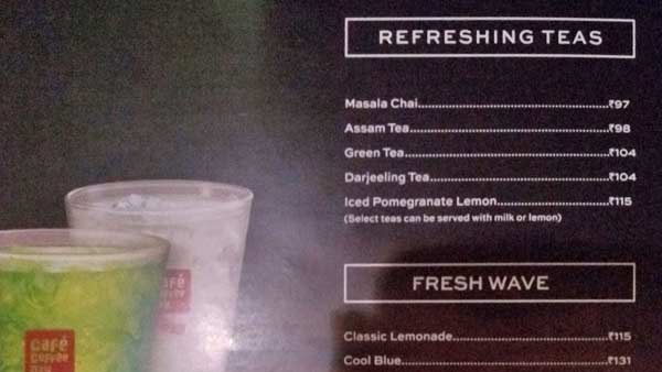 ஸ்னாக்ஸ் 