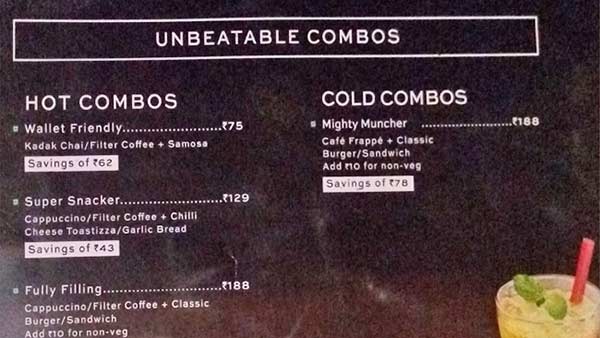 வெற்றிகரமான நிறுவனம் 