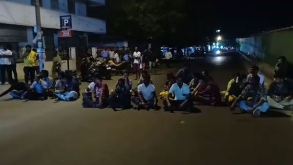 சிட் பண்ட் 