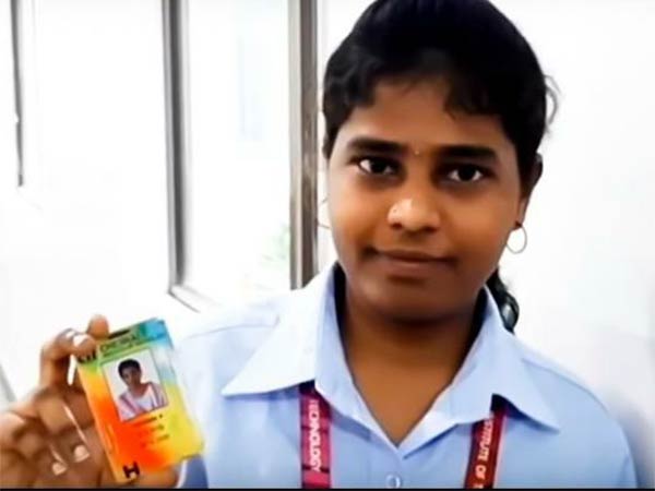 வேண்டாம் 
